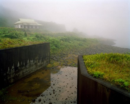 The Hold Over Water- Fog Lifting, Laudat, Dominica. 2003© Rona Chang